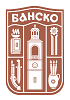 Bansko logo